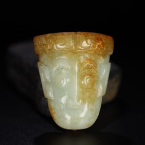 HETIAN JADE CARVED MASK PENDANT