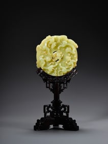 HETIAN JADE CARVED DRAGON BI