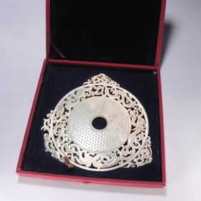 ANTIQUE JADE DRAGON PATTERN BI