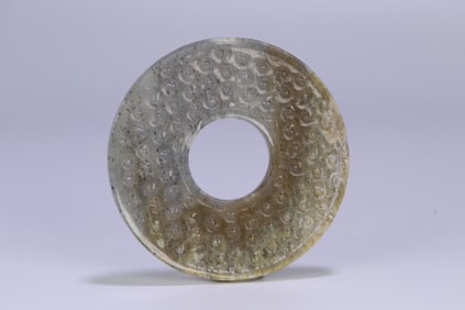 ANTIQUE JADE CARVED BI