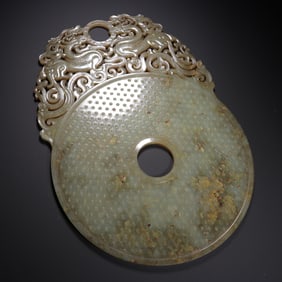 ANTIQUE JADE DARGONN PATTERN BI