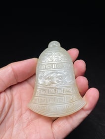 HETIAN JADE CARVED BRUSH WASHER
