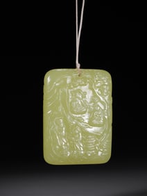 HETIAN YELLOW JADE TWELVE ZODIAC ANIMALS PATTERN TABLET