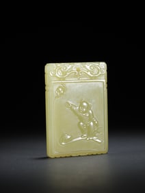 HETIAN YELLOW JADE AUSPICIOUS TABLET