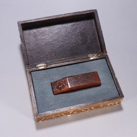 HONG YIZHUAN MARK SHOUSHAN STONE SEAL