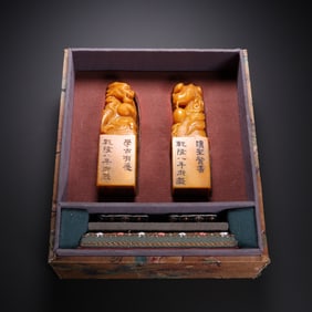 TIANHUANG STONE SEAL