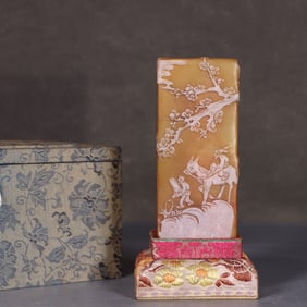 SHOUSHAN TIANHUANG STONE SEAL