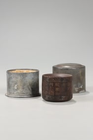 CHENXIANG CARVED RING