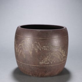 SHAO HENGXIANG MARK ZISHA BRUSH POT