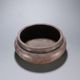 MINGJIA MARK ZISHA BRUSH WASHER