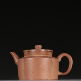 MINGJIA MARK ZISHA TEAPOT