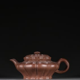 SHI DABIN MARK FLOWER PATTERN ZISHA TEAPOT