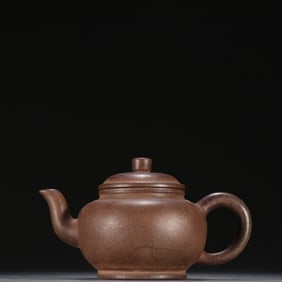 DETANG MARK ZISHA TEAPOT