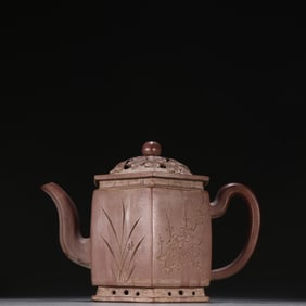 SHAO HENGYU MARK FLOWER PATTERN ZISHA TEAPOT
