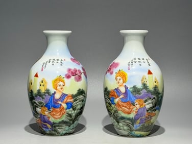 A PAIR YONGZHENG MARK ENAMELED GLAZE FIGURE VASES