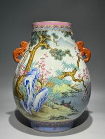 QIANLONG MARK FAMILLE ROSE GLAZE VASE