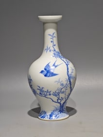 YONGZHENG MARK FLOWER BIRD PATTERN VASE