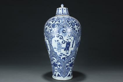 BLUE&WHITE GLAZE MEI VASE