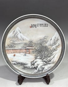 YU WENXIANG MARK SNOW SCENE PLATE
