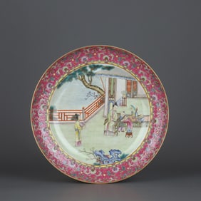 YONGZHENHG MARK ROUGE FAMILLE ROSE GLAZE PLATE