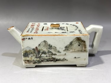 SHALLOW GLAZE FLOWER BIRD PATTERN TEAPOT