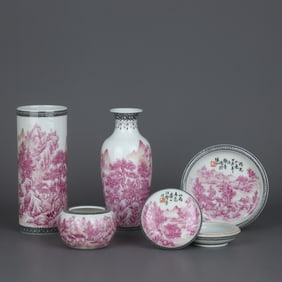 A SET WANG YETING MARK AGATE RED CALLIGRAPHY SUPPLIES