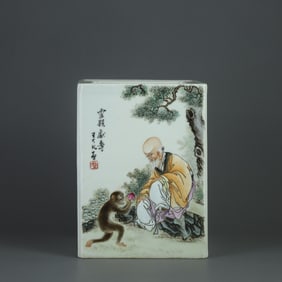 WANG DARAN MARK FAMILLE ROSE GLAZE BRUSH POT