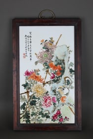 WANGBU MARK FAMILLE ROSE GLAZE PORCELAIN BOARD