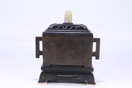 XUANDE MARK COPPER CAST CENSER