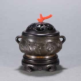 XUANDE MARK COPPER CAST CENSER