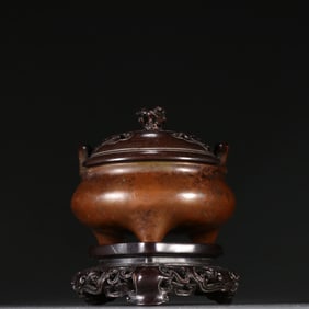 BAO YANTANG MARK COPPER CAST TRIPOD CENSER