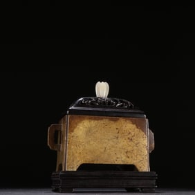 COPPER CAST SQUARE CENSER