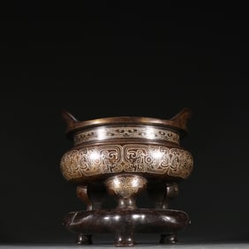 SHISOU MARK COPPER WITH SILVER CENSER