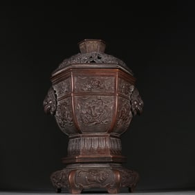 COPPER CAST CENSER