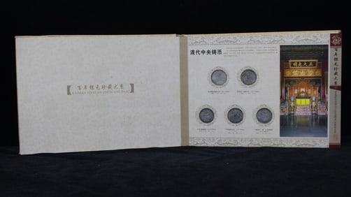 TWO SETS OF CENTENNIAL SILVER COINS COLLECTION