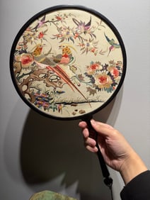 YUE EMBROIDERY FLOWER BIRD FAN