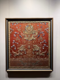 DRAGON PATTERN JIN EMBROIDERY