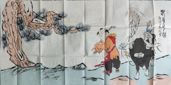 FANZENG MARK FIGURE STORY PAINTING