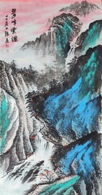 ZHANG DAQIAN MARK LANDSCAPE PATTERN PAINTING
