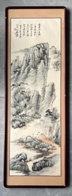 ZHANG DAQIAN MARK LANDSCAPE PATTERN PAINTING