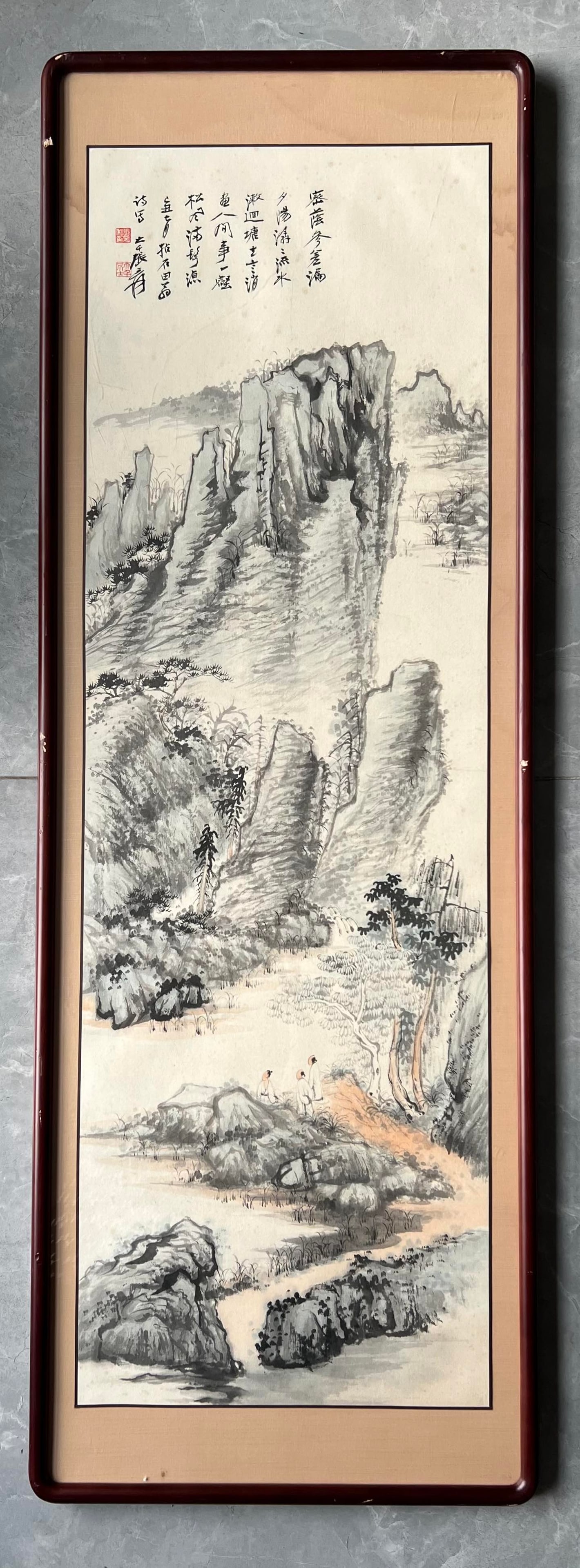 ZHANG DAQIAN MARK LANDSCAPE PATTERN PAINTING (1 of 5)
