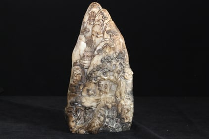 HETIAN JADE CARVED LANDSCAPE ORNAMENT