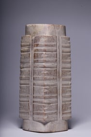 ANTIQUE JADE CARVED CONG PENDANT