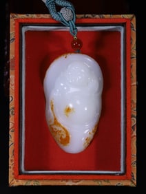 HETIAN JADE BUDDHA PATTERN PENDANT