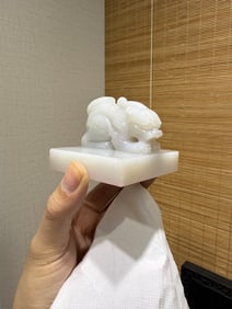 WHITE JADE CARVED DRAGON SEAL