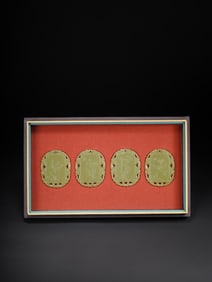 A SET HETIAN JADE CARVED TABLET