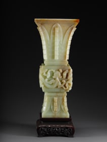 HETIAN JADE DRAGON PATTERN VASE