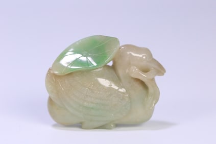 JADEITE CARVED SWAN SHAPE PENDANT