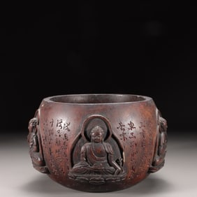 CHENXIANG WOOD BUDDHA PATTERN BOWL