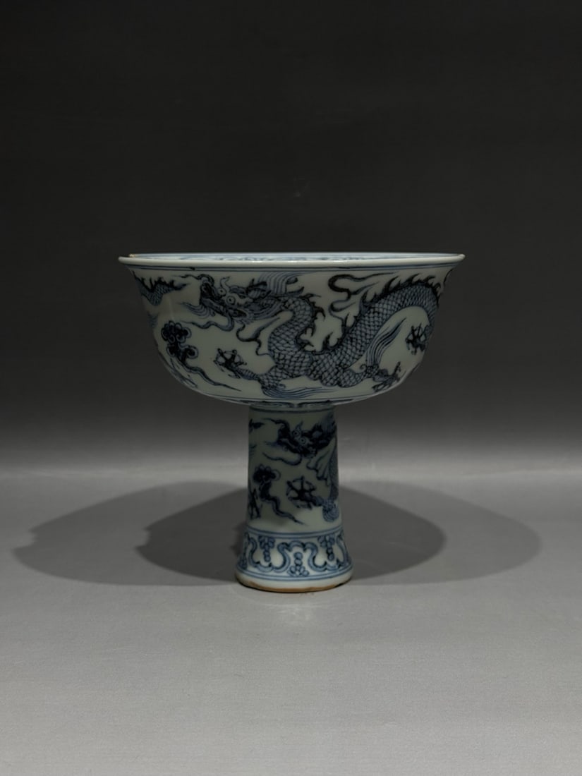 Yuan 14th C Blue and White Dragon Stem Bowl: Yuan Dynasty (1271–1368), 14th century, A blue and white dragon stem bowl, restored./ Height 12.5 cm / Mouth Diameter 15 cm/AI Authentication: Attributed to Yuan dynasty Jingdezhen blue-and-white wa